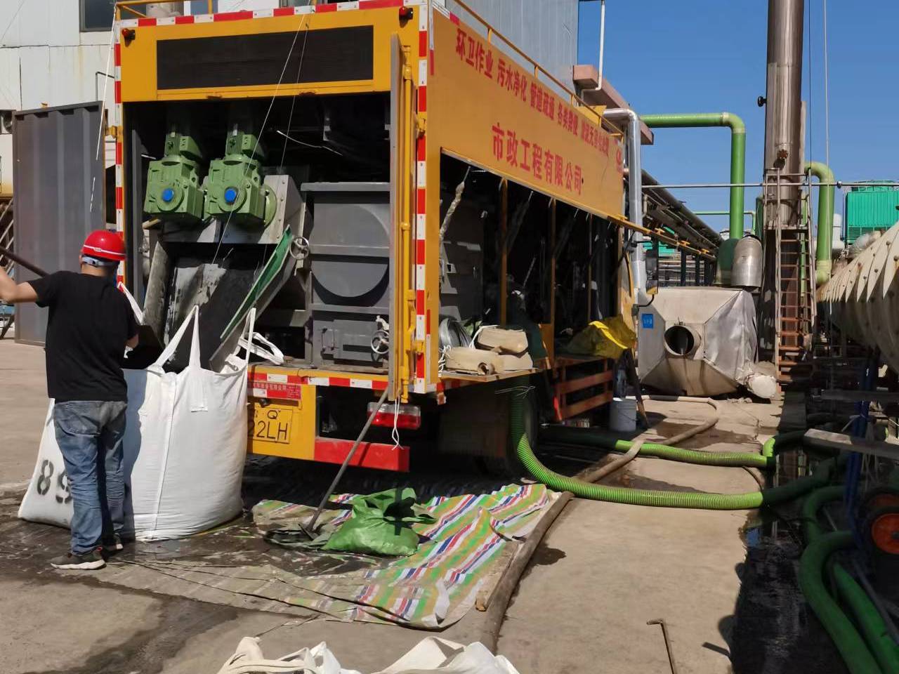 响水镇淤泥压干处理