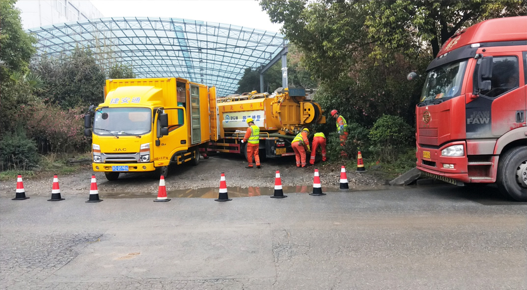 响水镇成区雨污水管网“四位一体”检测疏通项目